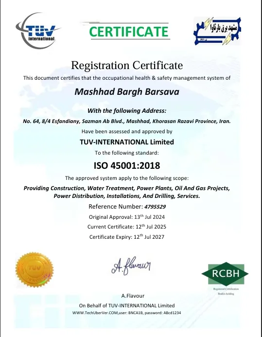 ISO 45001:2018